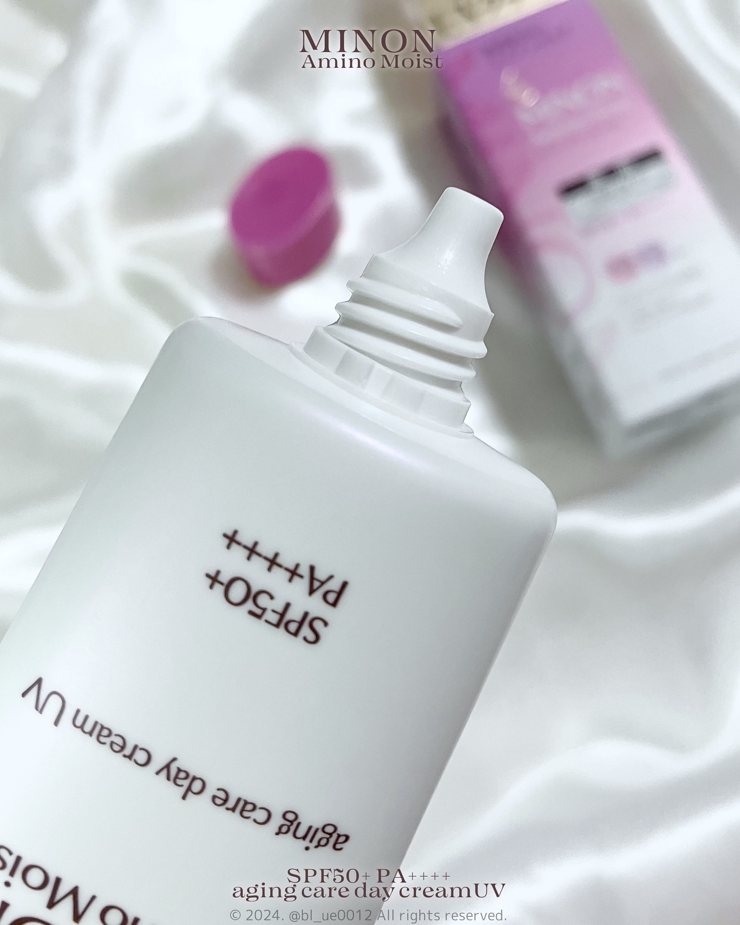 ミノン アミノモイスト エイジングケア デイクリームUV/ミノン/日焼け止めクリームを使ったクチコミ（3枚目）