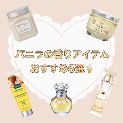 ボディスクラブ/SABON/ボディスクラブを使ったクチコミ(1枚目)