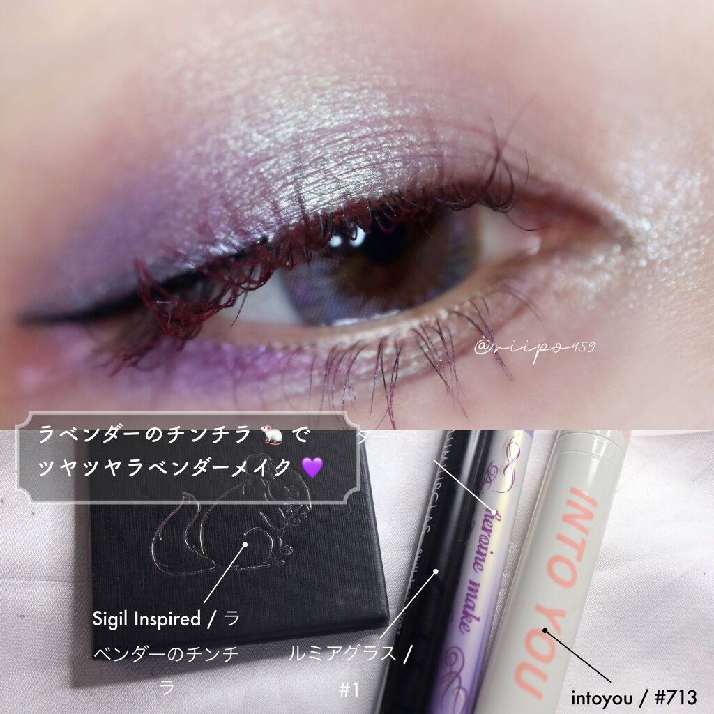 Sigil Inspired Magic Eyeshadows/SIGIL inspired/単色アイシャドウを使ったクチコミ（1枚目）