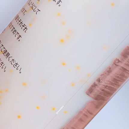 ãã³ããŒã³ ãšãã©ãŒãã¬ã¹ ã¯ã€ã㯠ãªãã¢ãŒ ã«ãã»ã« ãŽã£ã¿ãã«ã¯(æŽãæµããªãããªãŒãã¡ã³ãïŒ/ãã³ããŒã³/ãã¢ãã«ã¯ã䜿ã£ãã¯ãã³ãïŒ2æç®ïŒ