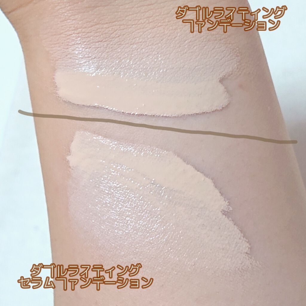 ダブルラスティング ファンデーション/ETUDE/リキッドファンデーションを使ったクチコミ（2枚目）