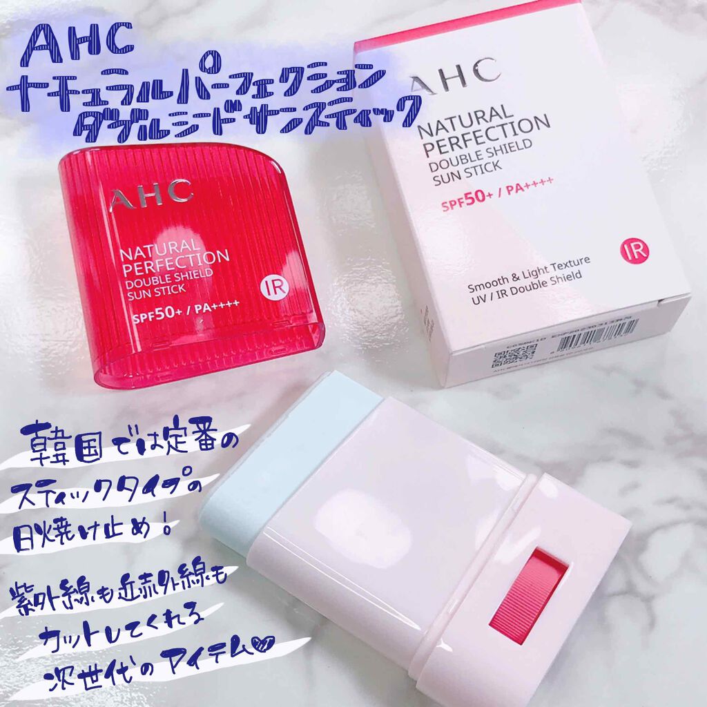 marichanbox/marichanbox/その他キットセットを使ったクチコミ（2枚目）