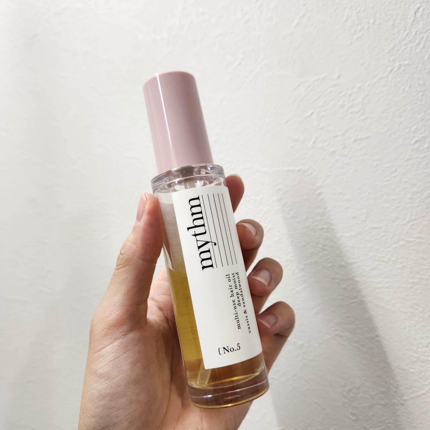 マルチユースヘアオイル ディープモイスト/mythm/ヘアオイルを使ったクチコミ(1枚目)