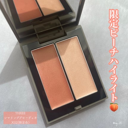 THREE シマリング グロー デュオ X02/THREE/クリームハイライトを使ったクチコミ(1枚目)