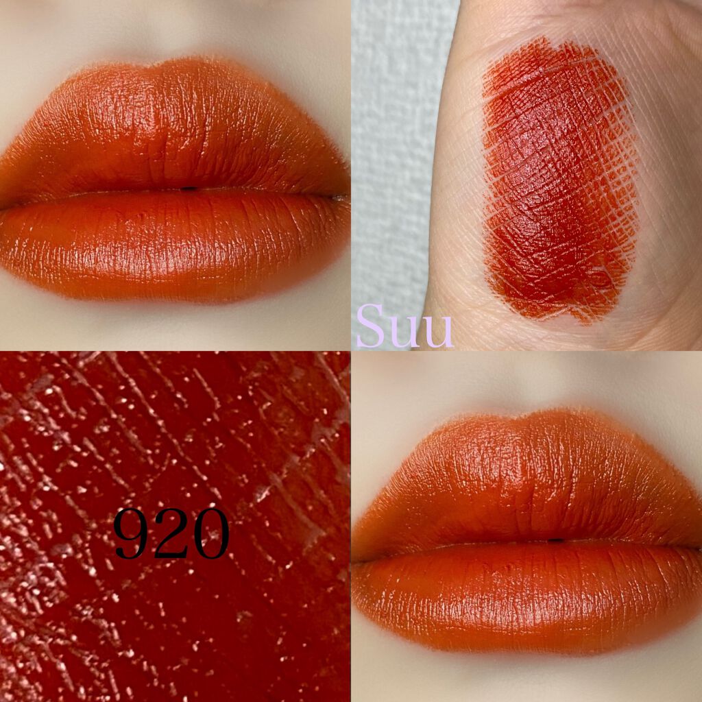 ピカソベルベットマットリップスティック/ZEESEA/口紅を使ったクチコミ(5枚目)