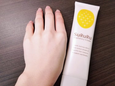SuRuRu 薬用除毛クリーム/SuRuRu/除毛クリームを使ったクチコミ（3枚目）