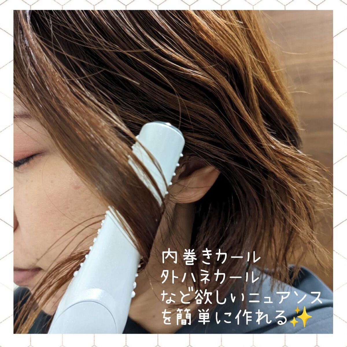 リファ ビューテック フィンガーアイロン/ReFa/ストレートアイロンを使ったクチコミ(3枚目)