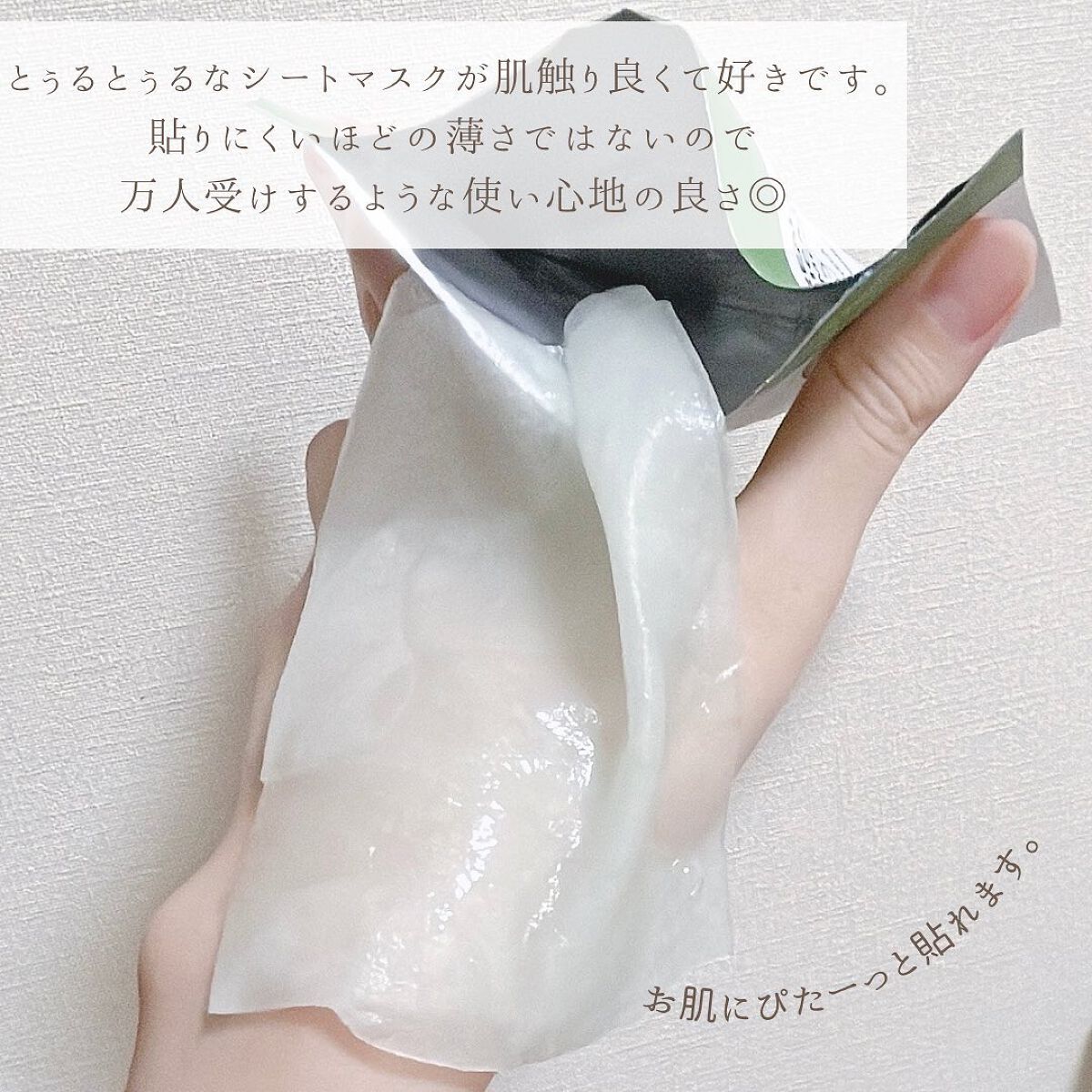 リアルヒアルロニック ブルーワンデーキット/Wellage/美容液を使ったクチコミ(10枚目)