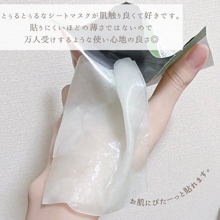 リアルヒアルロニック ブルーワンデーキット/Wellage/美容液を使ったクチコミ(10枚目)