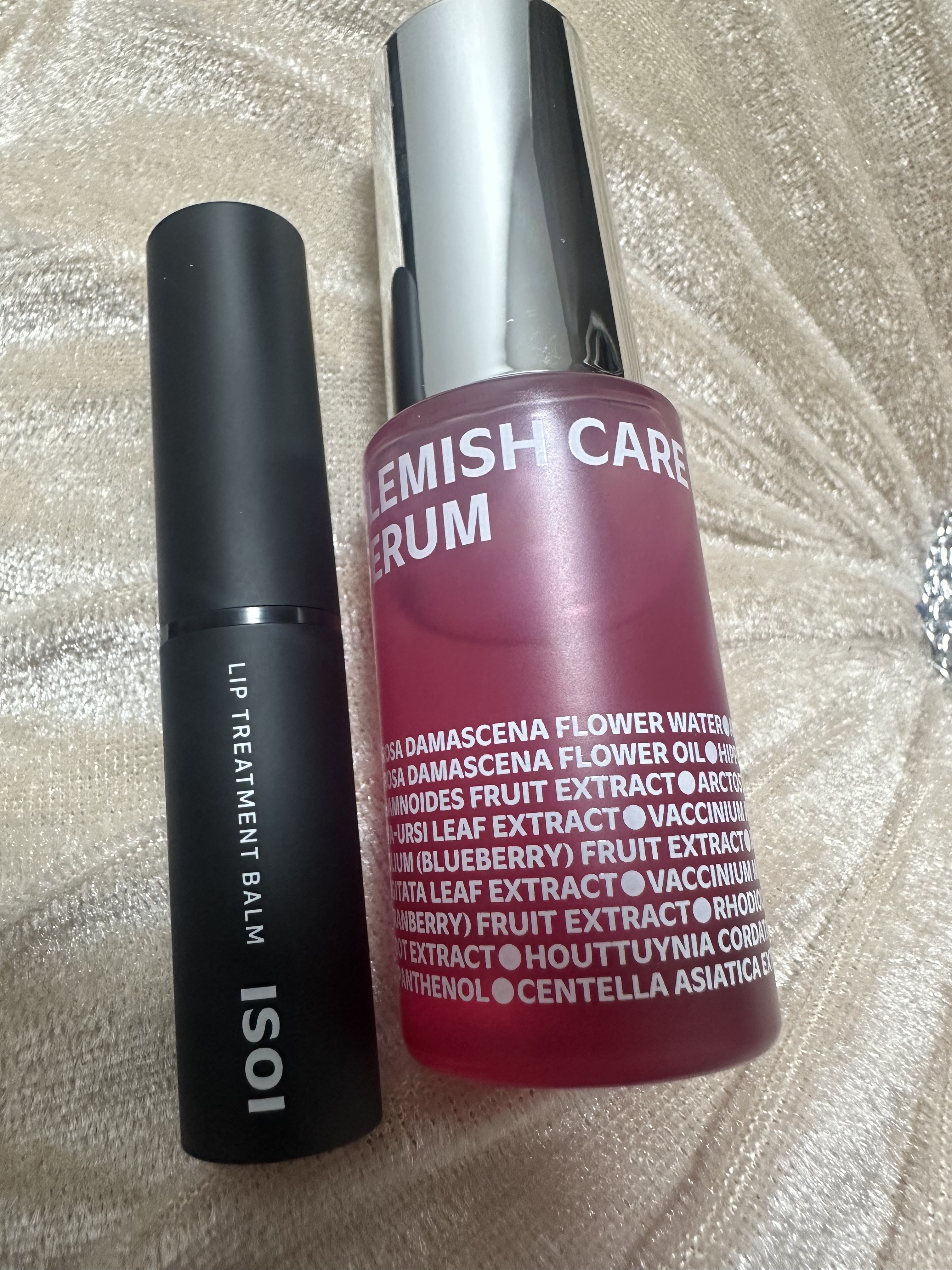 リップトリートメントバーム ピュアレッド/ISOI/リップバームを使ったクチコミ（1枚目）