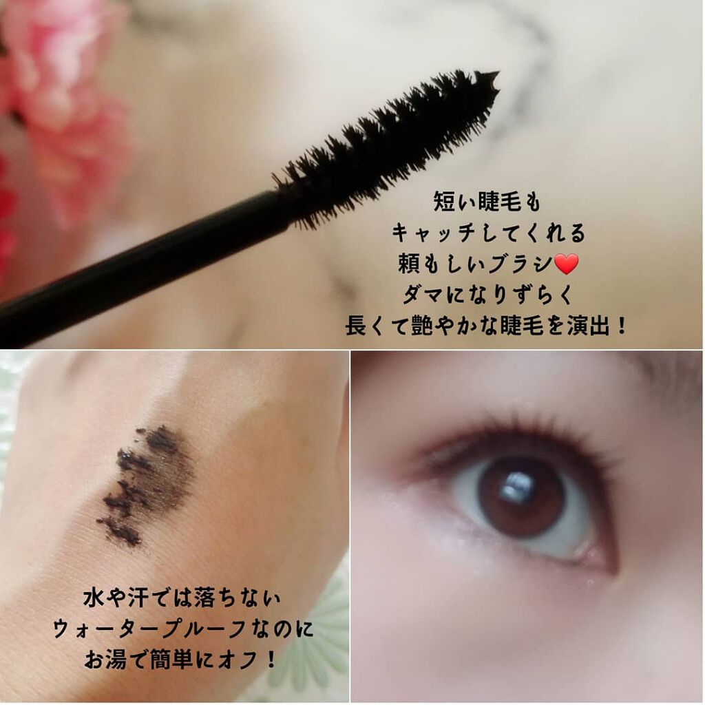 1DAY LASH UP シルキーロングマスカラa/K-パレット/マスカラを使ったクチコミ(3枚目)