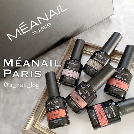 ジェルネイル6色セット/meanail/ジェルネイルを使ったクチコミ(1枚目)