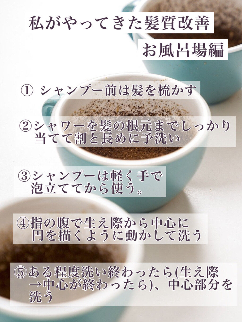 プレミアム ラッピングマスク/いち髪/ヘアマスク・ヘアパックを使ったクチコミ（2枚目）