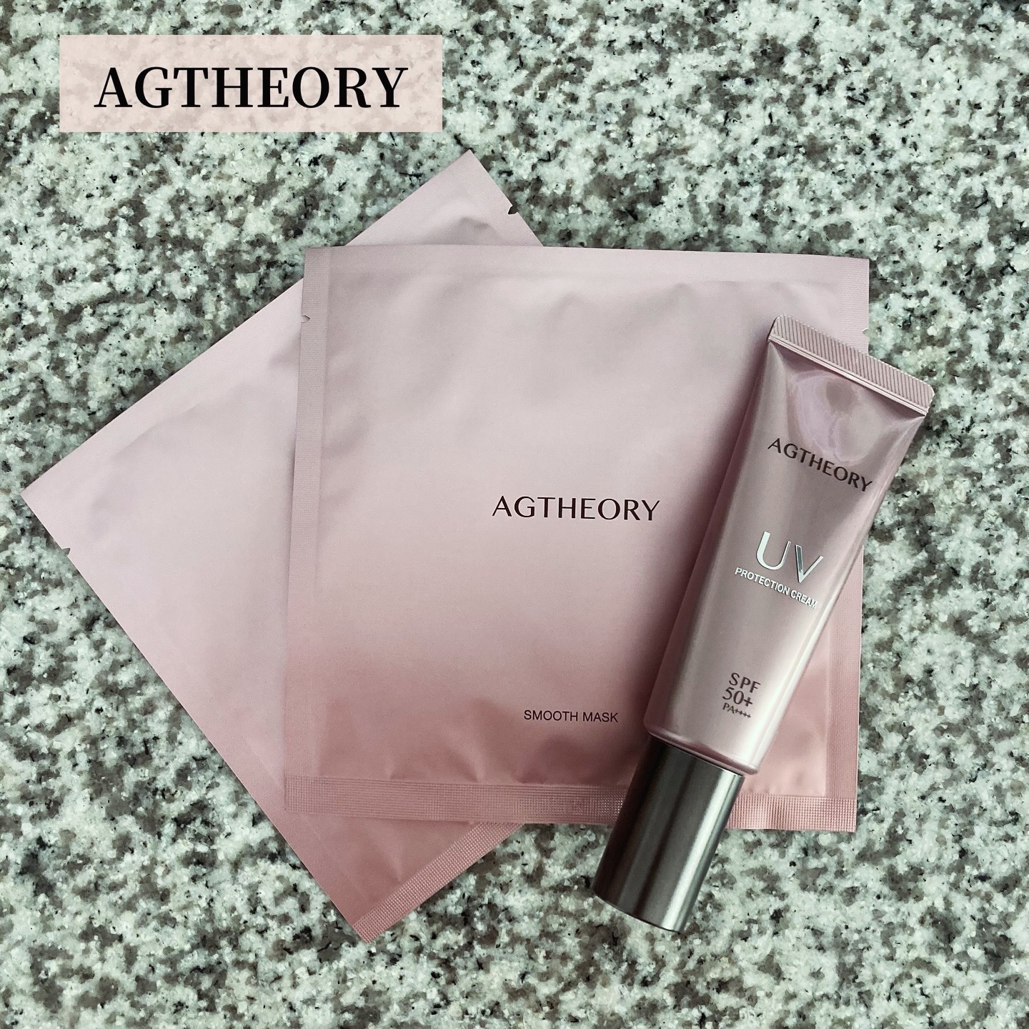エイジーセオリー スムースマスク/AGTHEORY/シートマスク・パックを使ったクチコミ（1枚目）