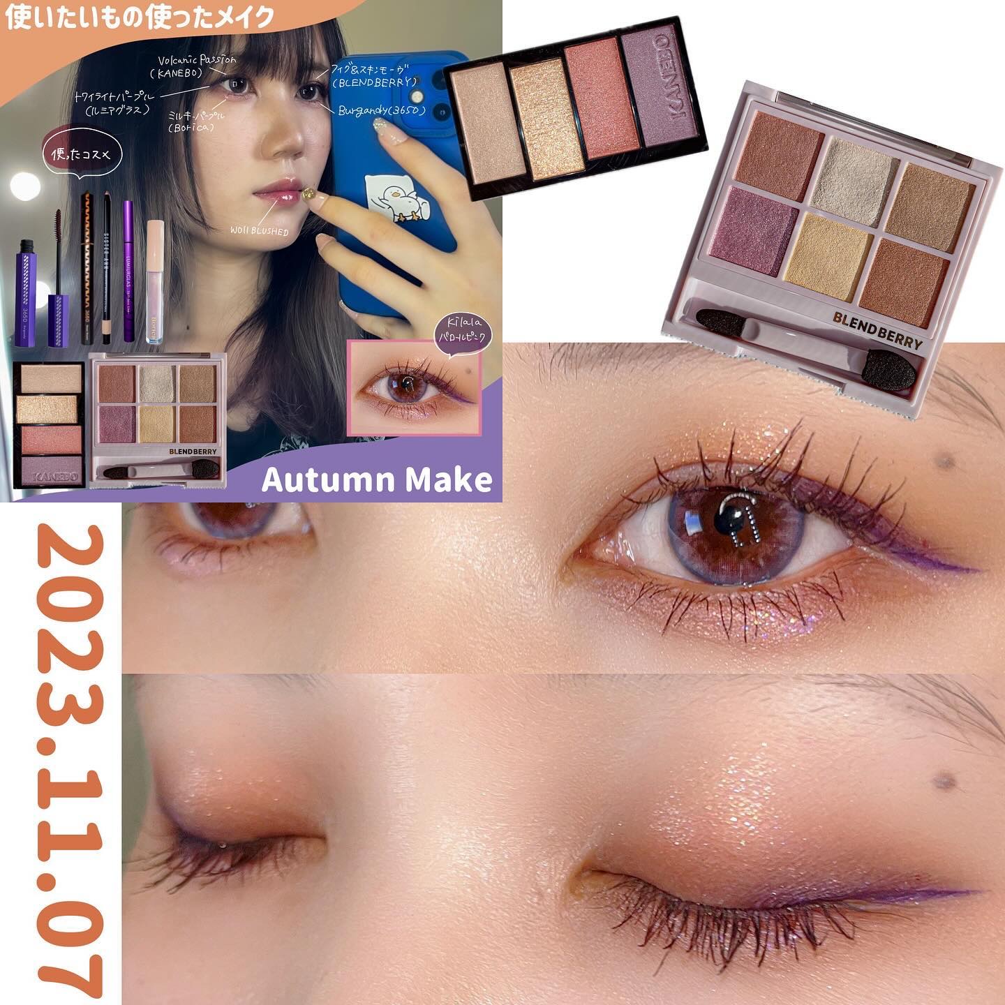 ウォータープルーフペンシルアイライナー/SISTER ANN/ペンシルアイライナーを使ったクチコミ（1枚目）