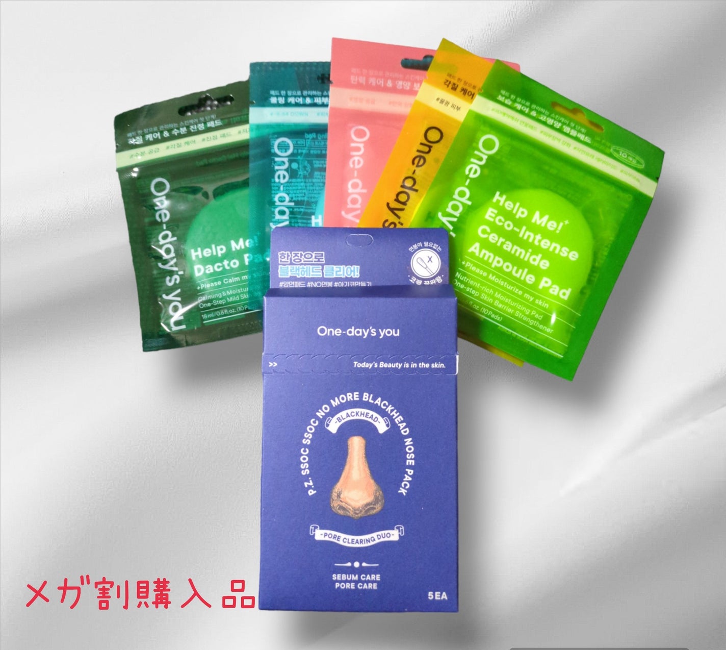 ノーモアブラックヘッド(ノーズピーリング)/One-day's you/スクラブ・ゴマージュを使ったクチコミ(1枚目)