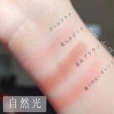 くせ毛ちゃん/フォロバ on LIPS 「いいね、クリップ、フォローありがとうございます♪..実は買って..」（6枚目）