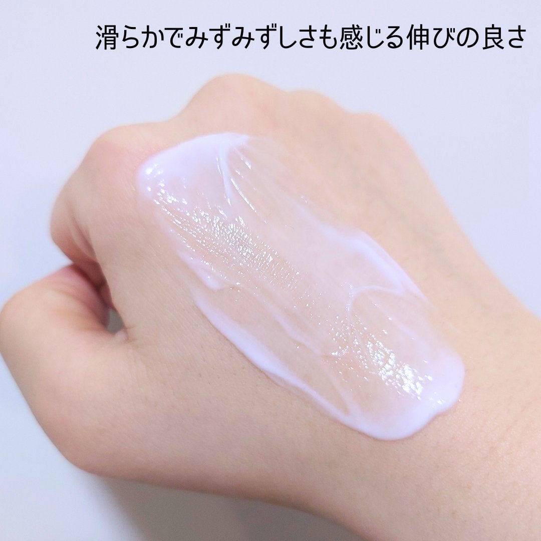 ミラクル モイスチャー セラミド ブースティング クリーム/OHUI/フェイスクリームを使ったクチコミ(3枚目)