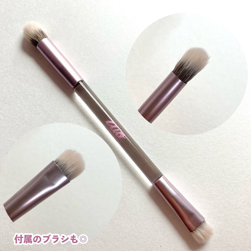 プロ アイ パレット/CLIO/アイシャドウパレットを使ったクチコミ(8枚目)