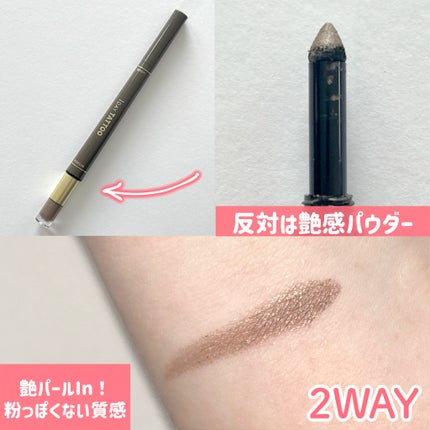 ラスティングツーウェイアイブロウ リキッドWpa/K-パレット/リキッドアイブロウを使ったクチコミ(4枚目)