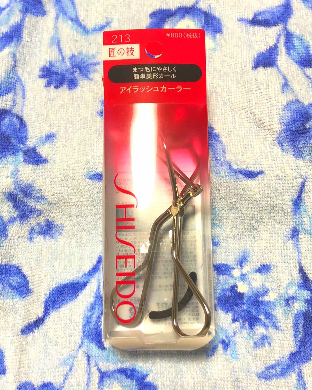 アイラッシュカーラー /SHISEIDO/ビューラーを使ったクチコミ（1枚目）