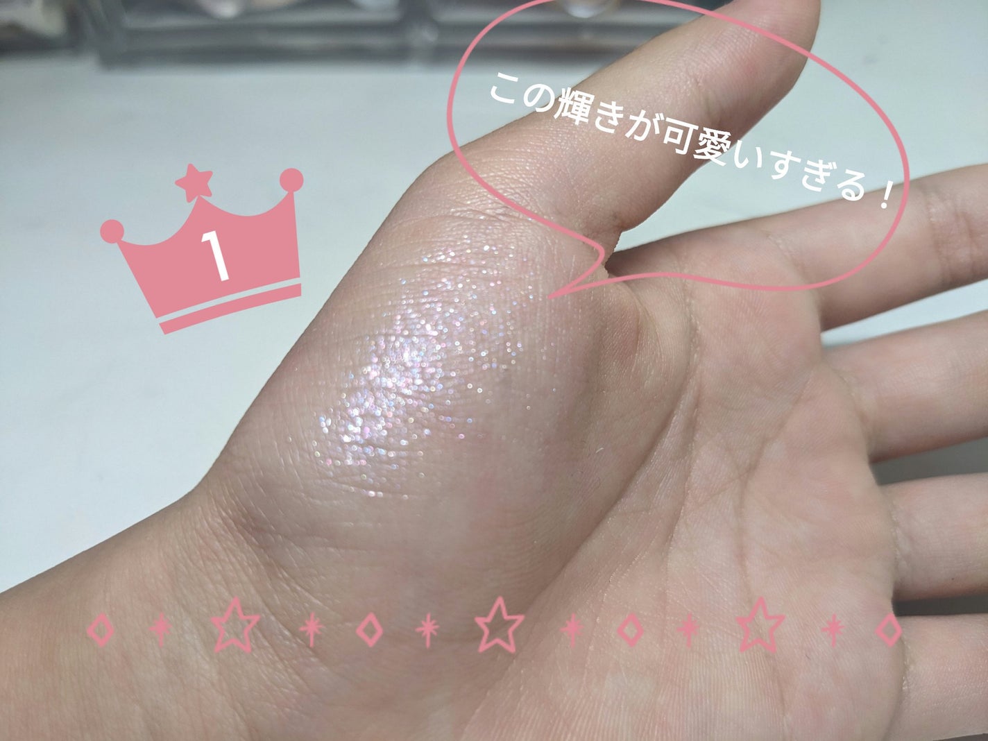 ジルスチュアート エターナル アイビジュー/JILL STUART/ジェル・クリームアイシャドウを使ったクチコミ(2枚目)