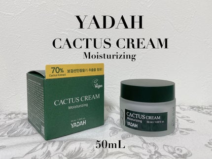 カクタストナーパッド/YADAH/トナーパッドを使ったクチコミ(8枚目)