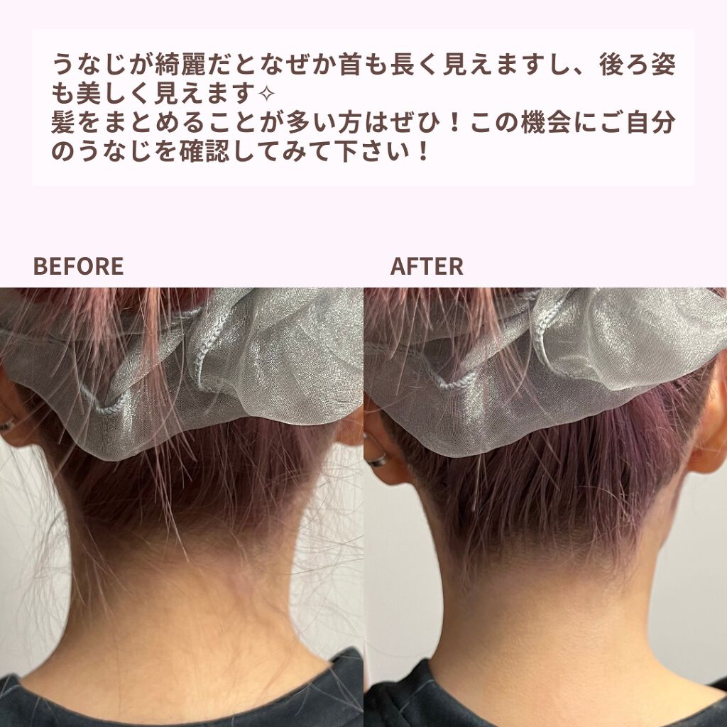 ママ&キッズ ベビーミルキーローション/ナチュラルサイエンス/ボディローションを使ったクチコミ(8枚目)