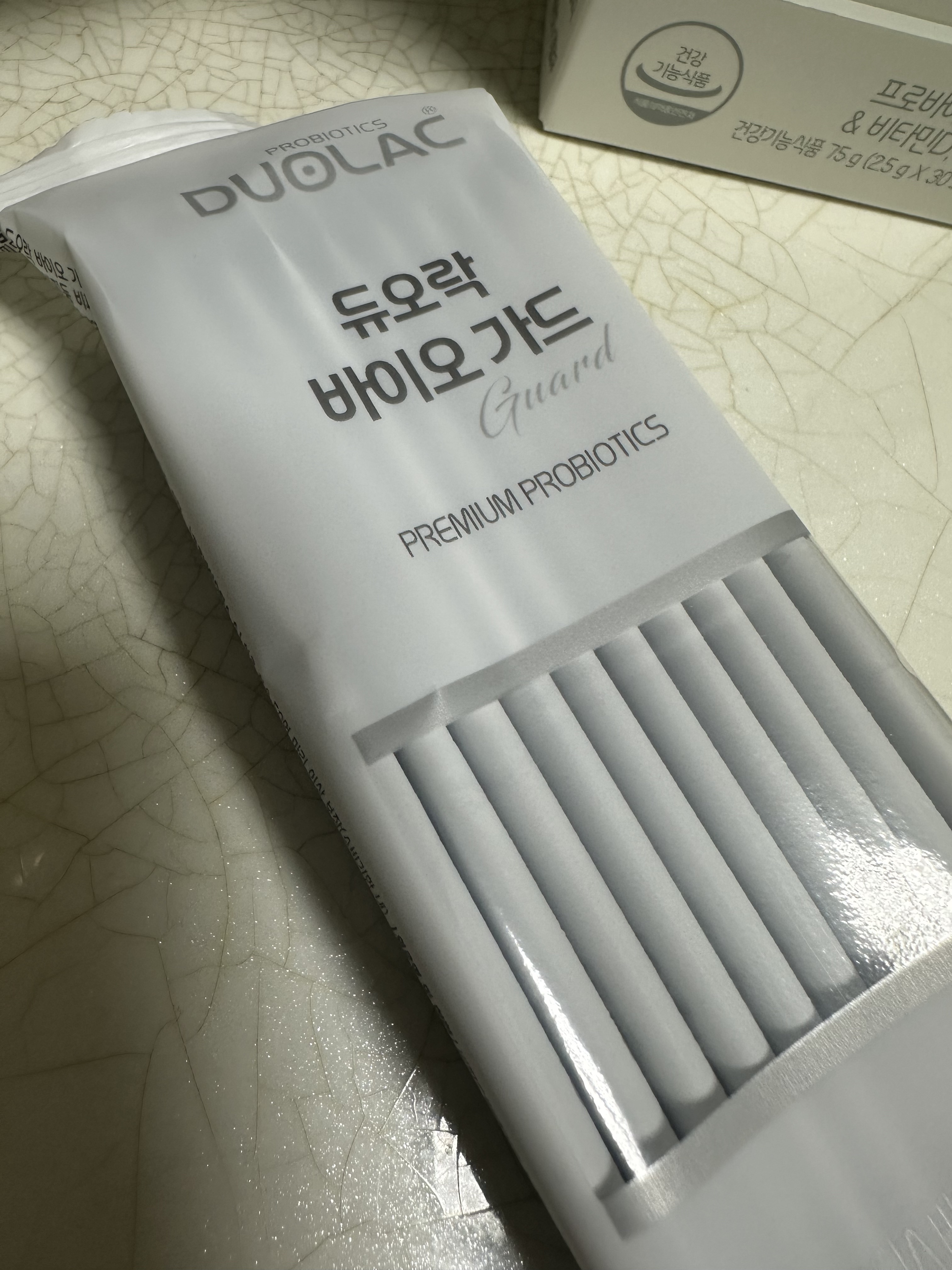 バイオガード/DUOLAC/健康サプリメントを使ったクチコミ（1枚目）