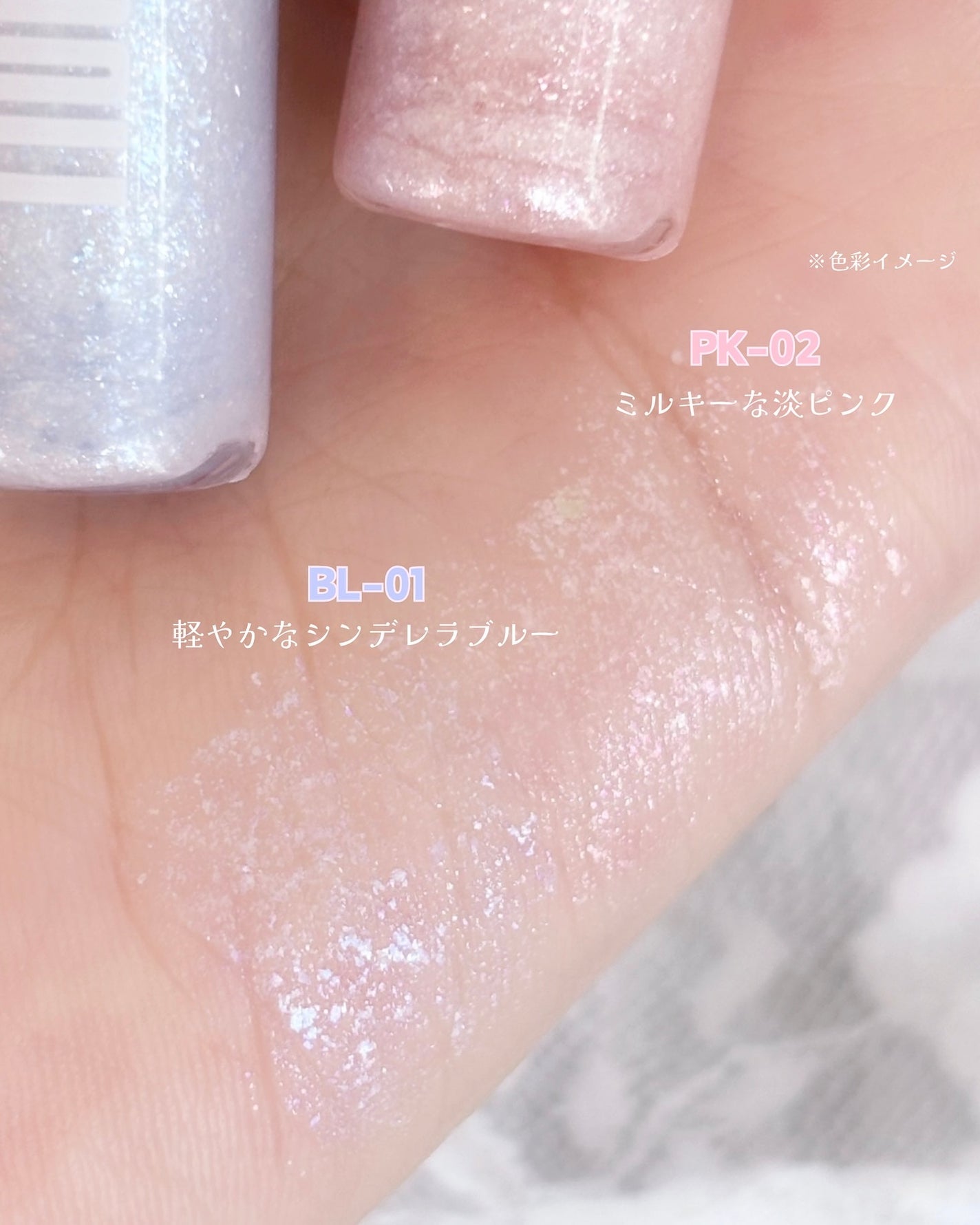 グリッターアイカラー/DAISY DOLL by MARY QUANT/グリッターを使ったクチコミ(3枚目)