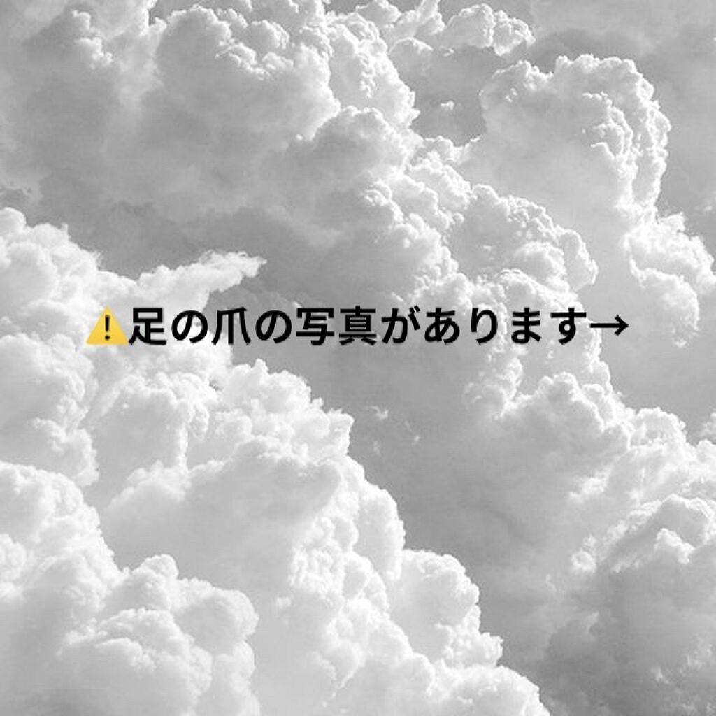 爪やすり/セリア/ネイル用品を使ったクチコミ（2枚目）