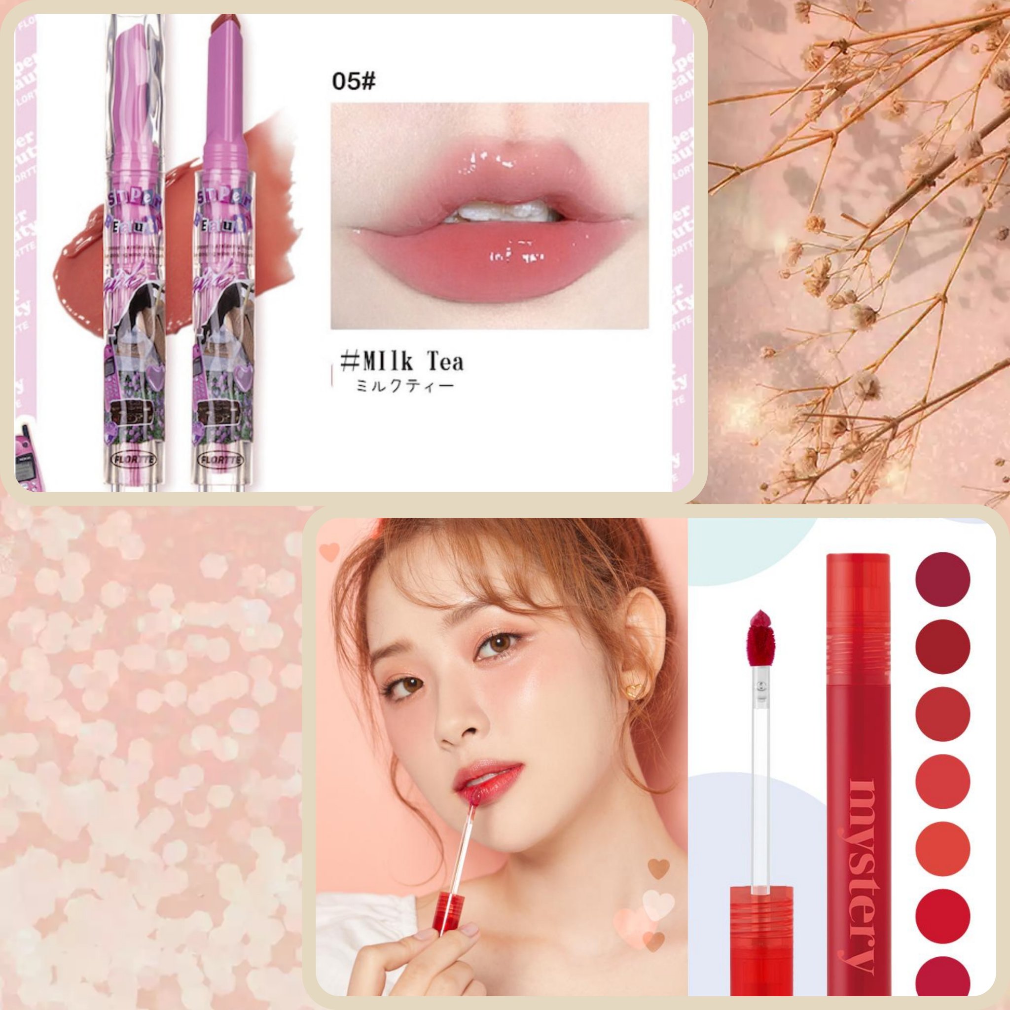 フロレット メルティーハート スティックグロス 05 ミルクティー/FLORTTE/口紅を使ったクチコミ（1枚目）