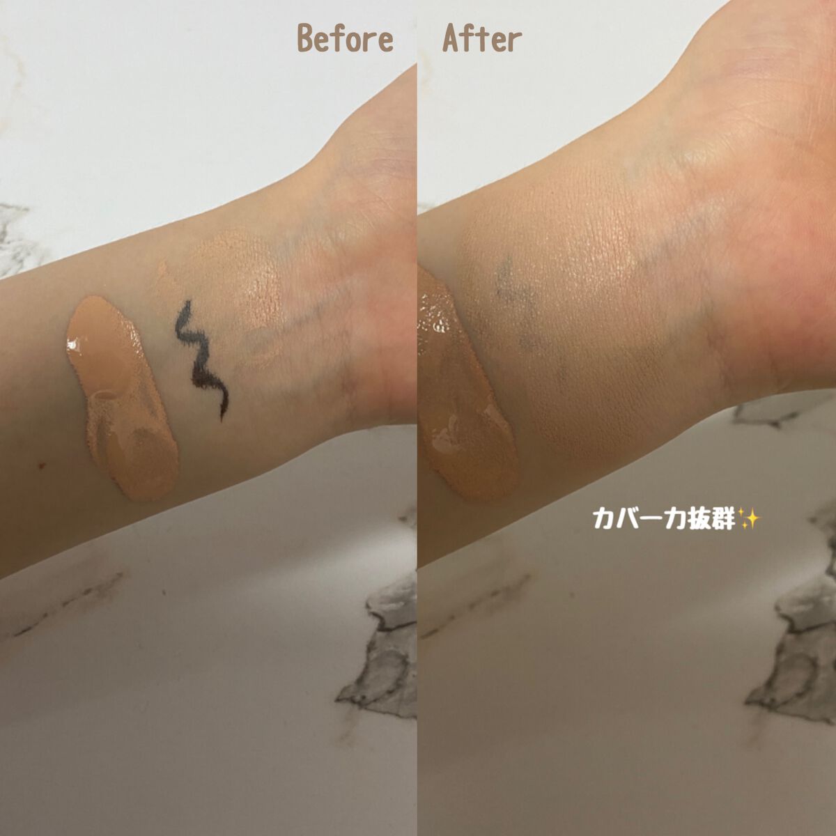 シルキーステイファンデーション/HERA/リキッドファンデーションを使ったクチコミ(3枚目)