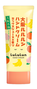 大阪ルルルン ハンドクリーム(ミックスジュースの香り) / ルルルン