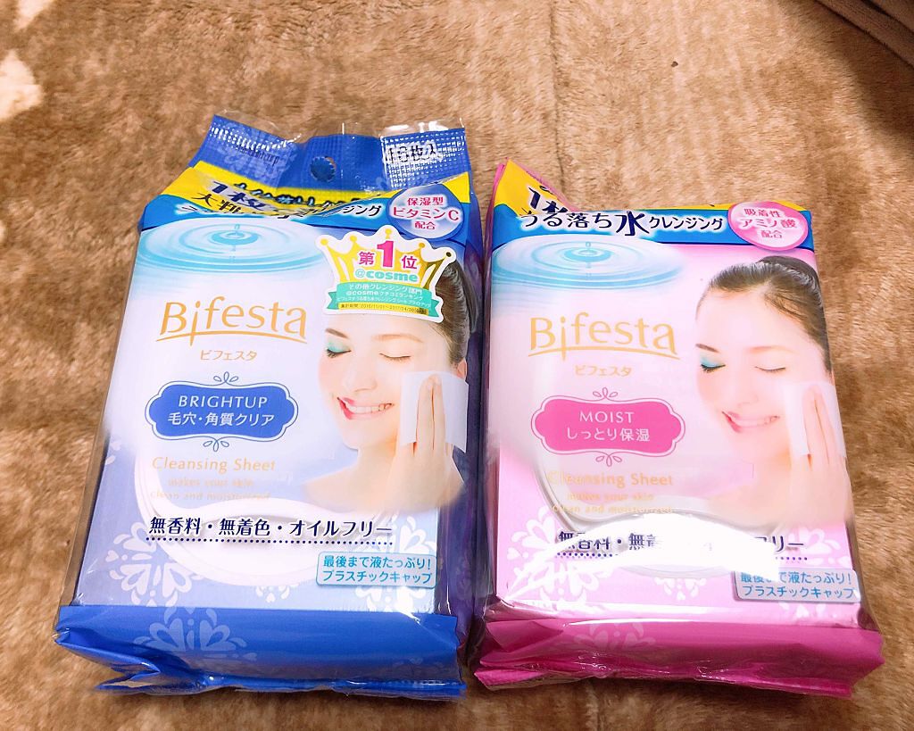 ミセラークレンジングシート セラムモイスト/ビフェスタ/クレンジングシートを使ったクチコミ（1枚目）