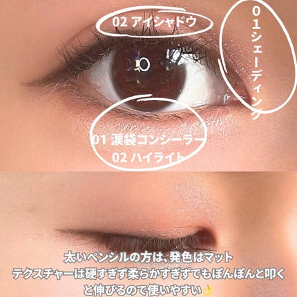 マルチレイヤーデュオスティック/keybo/リップライナーを使ったクチコミ(5枚目)