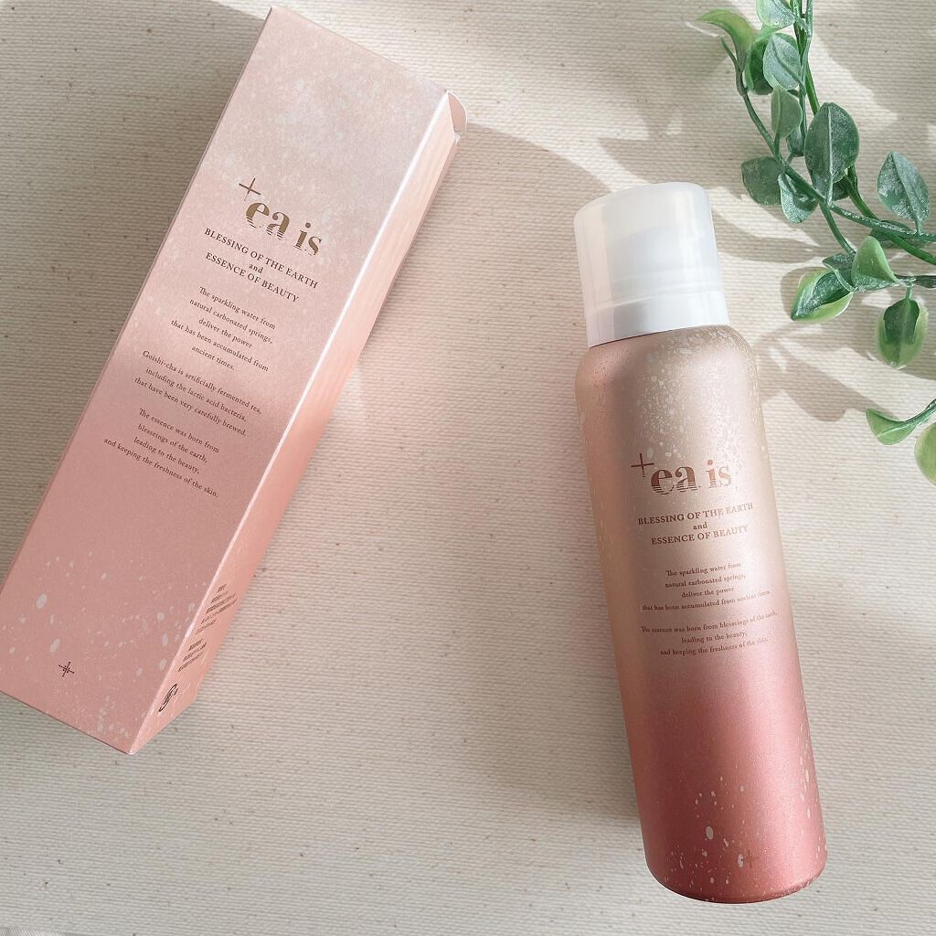 プラスエアイズ/+ea is/美容液を使ったクチコミ（1枚目）