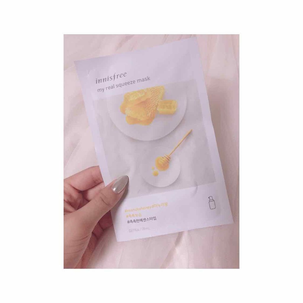 マイリアル スクイーズ マスクシート/innisfree/シートマスク・パックを使ったクチコミ(1枚目)