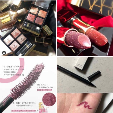 ディスコダストリップスティック/NARS/口紅を使ったクチコミ（2枚目）