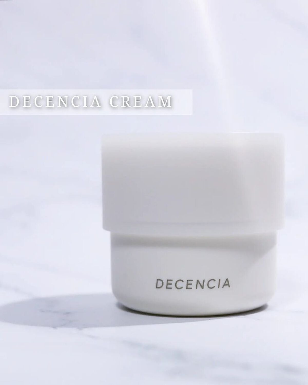 ディセンシア クリーム/DECENCIA/フェイスクリームを使ったクチコミ(1枚目)