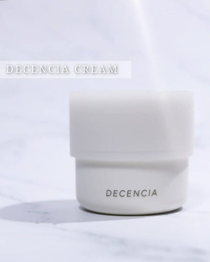 ディセンシア クリーム/DECENCIA/フェイスクリームを使ったクチコミ(1枚目)