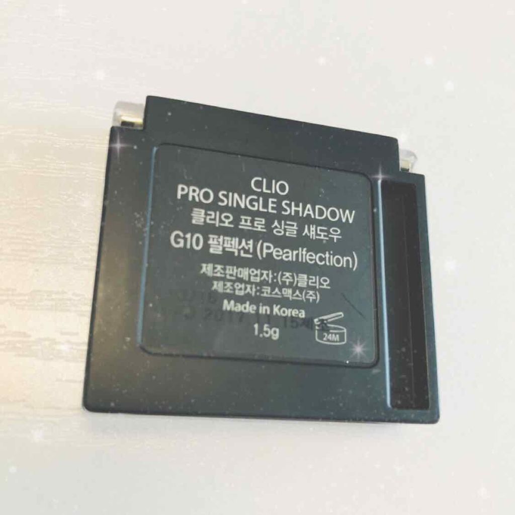 プロ シングル シャドウ/CLIO/単色アイシャドウを使ったクチコミ（2枚目）