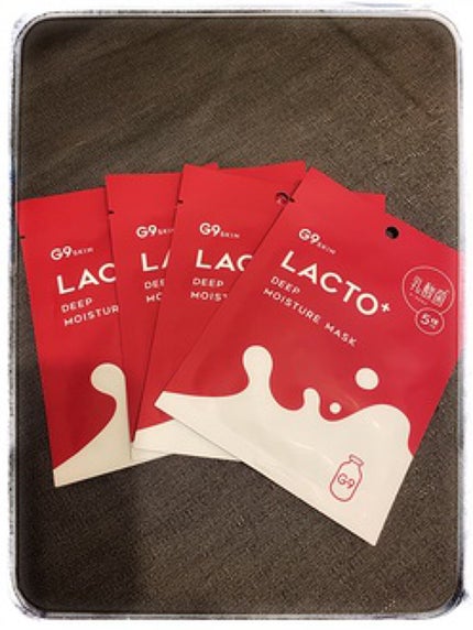 ラクトプラス ディープモイスチャーマスク/G9SKIN/シートマスク・パックを使ったクチコミ(1枚目)