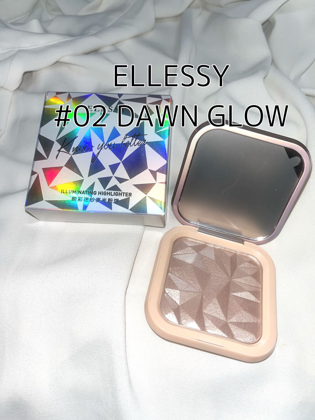 know you letten ダイヤモンド ハイライトパウダー/ELLESY/パウダーハイライトを使ったクチコミ(3枚目)