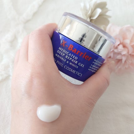 エクスバリア 薬用 ディープ リペア ゲル リンクル&ホワイト/ドクターフィルコスメティクス/オールインワン化粧品を使ったクチコミ(4枚目)