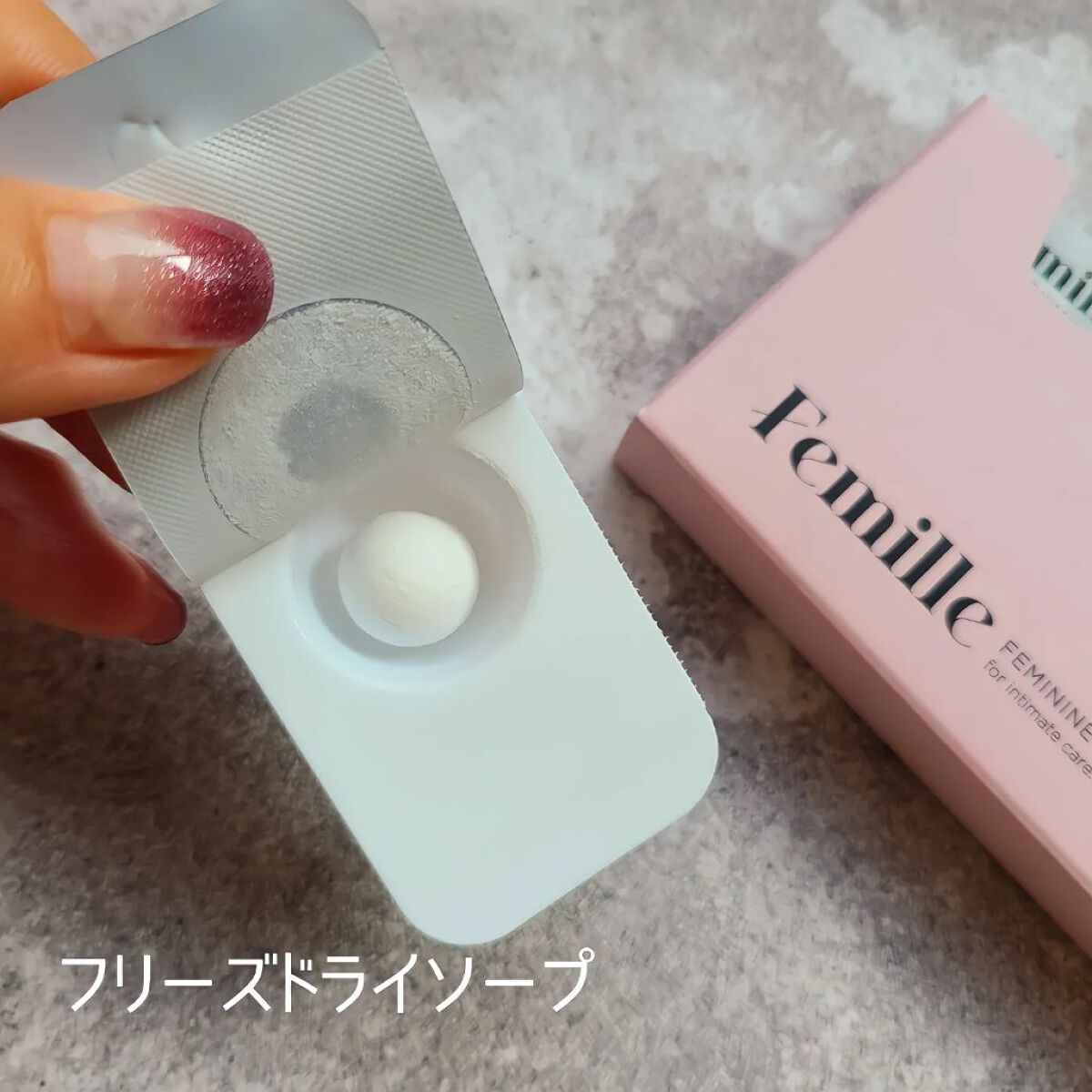 フェミニンウォッシュFD/Femille/デリケートゾーンケアを使ったクチコミ（3枚目）