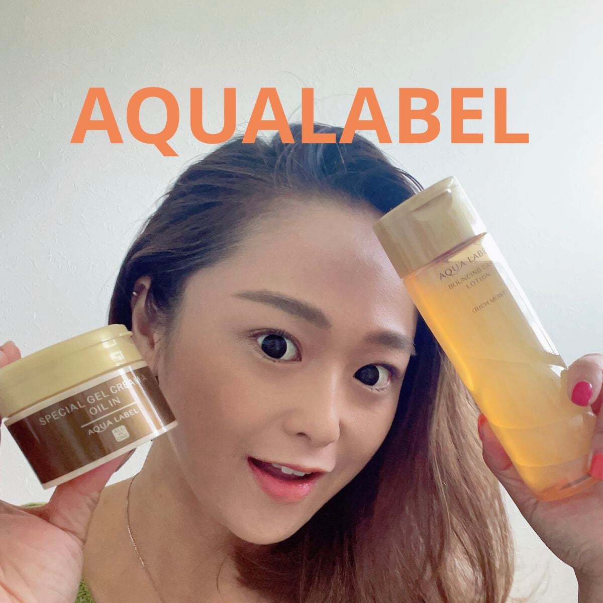 ã¹ãã·ã£ã«ãžã§ã«ã¯ãªãŒã AïŒãªã€ã«ã€ã³ïŒ/ã¢ã¯ã¢ã¬ãŒãã«/ãªãŒã«ã€ã³ã¯ã³åç²§åã䜿ã£ãã¯ãã³ãïŒ1æç®ïŒ