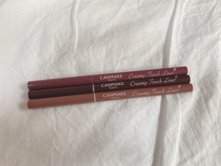 クリーミータッチライナー/キャンメイク/ジェルアイライナーを使ったクチコミ(1枚目)