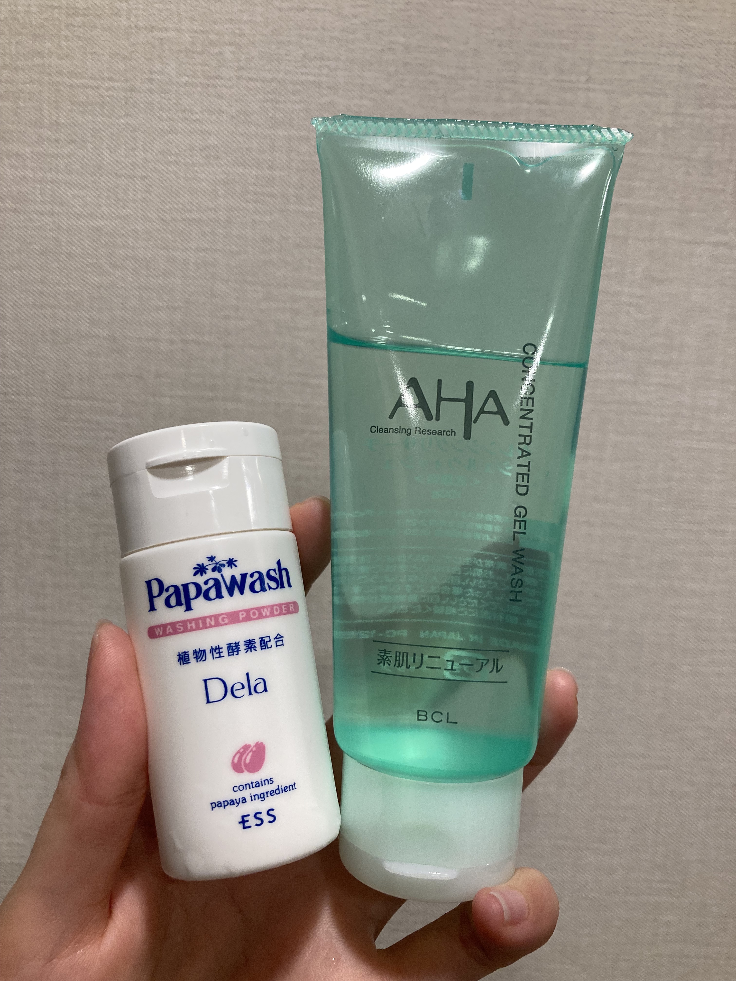 パパウォッシュ・デラ/パパウォッシュ/洗顔パウダーを使ったクチコミ（1枚目）