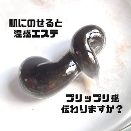 ããªã¬ ããã¡deãšã¹ã ã¡ã€ã¯èœãšã ãããµãŒãžãã©ãã¯ãžã§ã«/ããªã¬/ã¯ã¬ã³ãžã³ã°ãžã§ã«ã䜿ã£ãã¯ãã³ãïŒ2æç®ïŒ